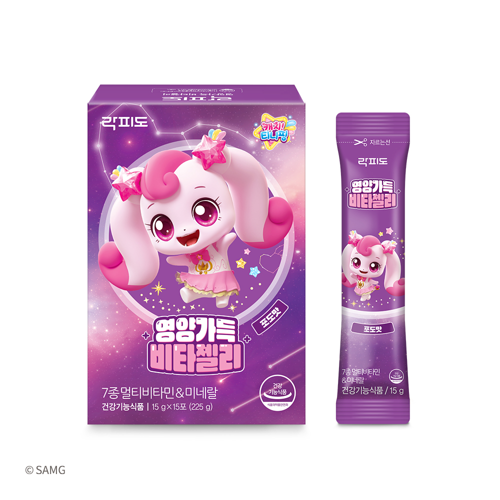 [혼합구성] 락피도 캐치티니핑 영양젤리 비타/철분/쾌변 3SET · 어린이 영양세트 - 상세 이미지 3