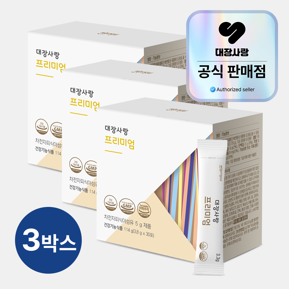 대장사랑 프리미엄 차전자피 브로멜라인효소 30포, 3개 - 메인 이미지