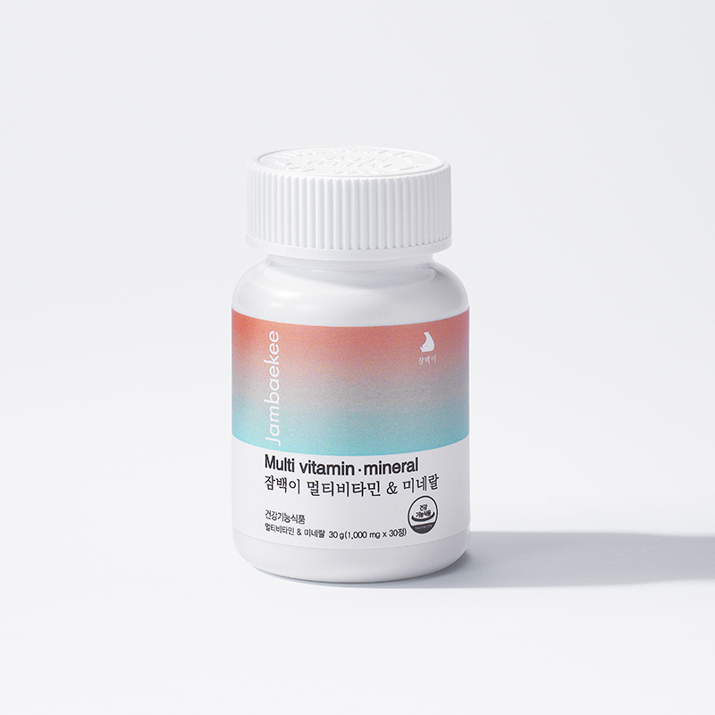 잠백이 종합 멀티 비타민 & 미네랄 영양제 30정