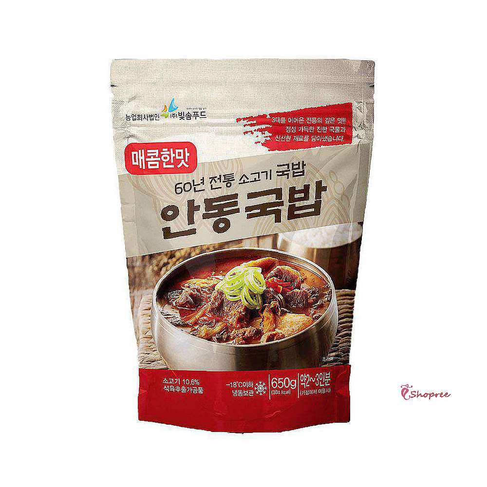 전통안동 할머니 쇠고기 소고기국밥 650g 권영화 60년 시장 밀키트 간편식def176 : 샵프리L