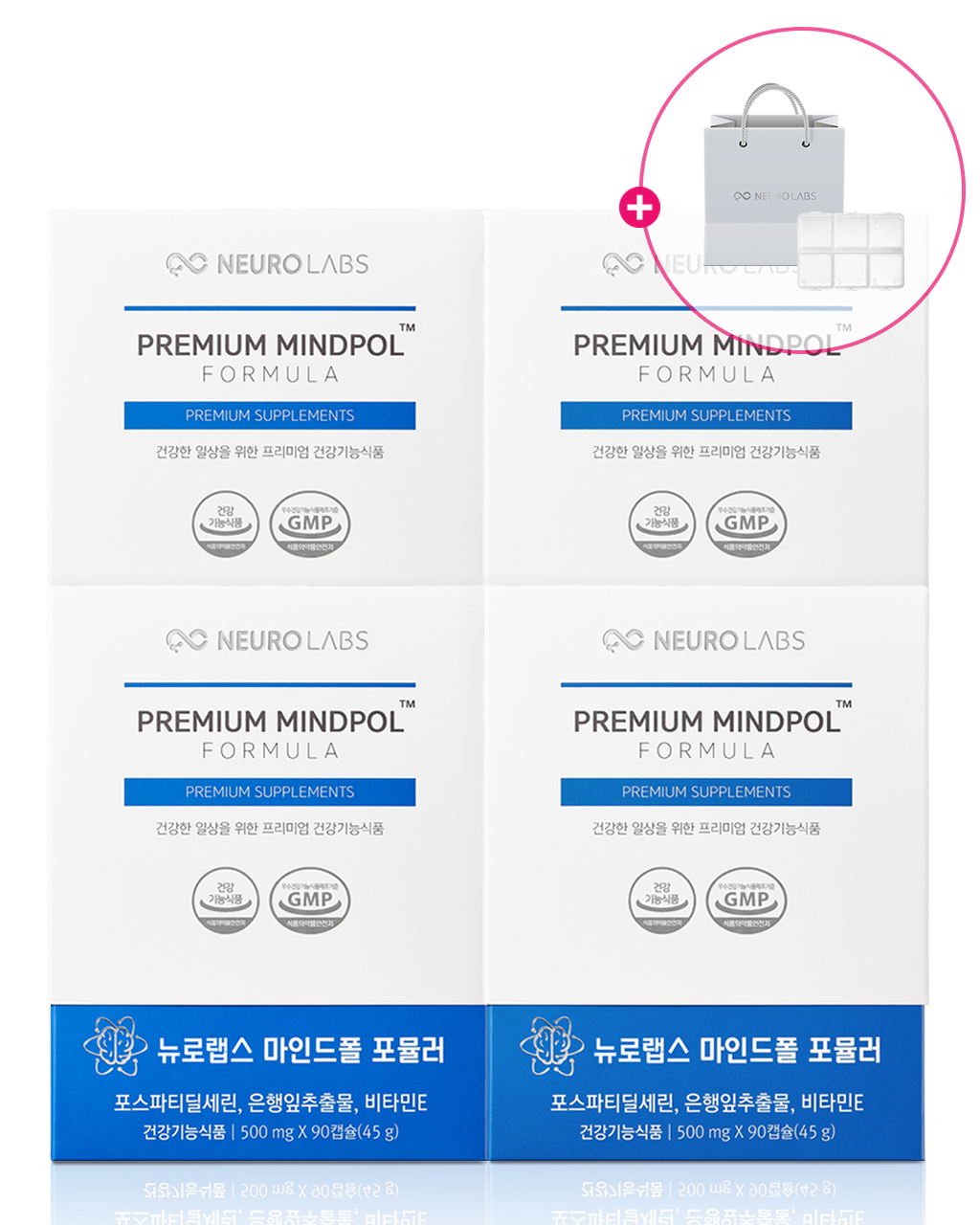 뉴로랩스 마인드폴 포스파티딜세린 은행잎 추출물 / 기억력 혈행 개선 90캡슐, 4개 - 상품 이미지