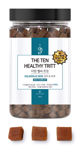 가수분해 간식 강아지 노즈워크 큐브 5종세트 이미지 8