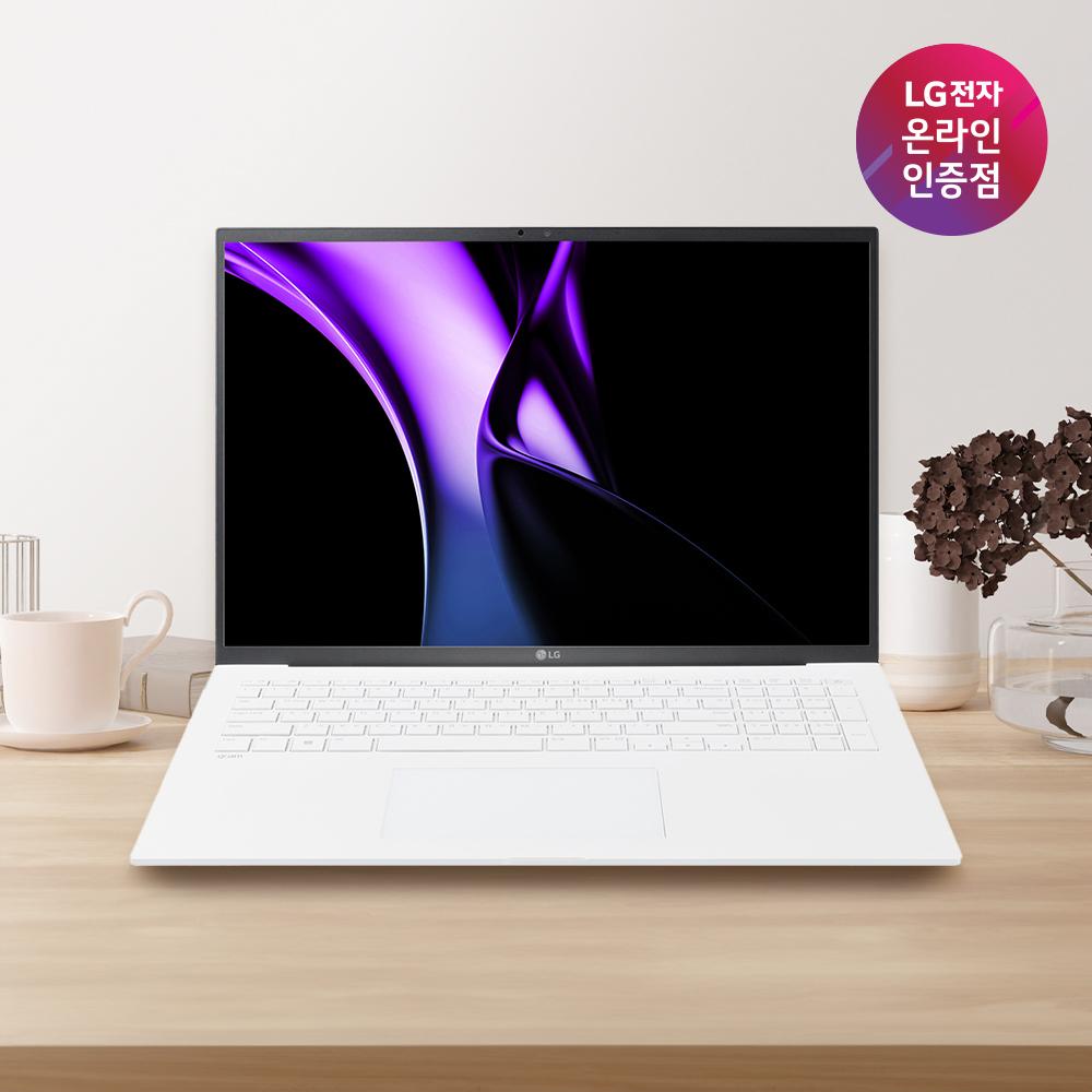 [혜택가133만]LG그램 2025 17Z90S-GALGL OS탑재 램16GB SSD256GB