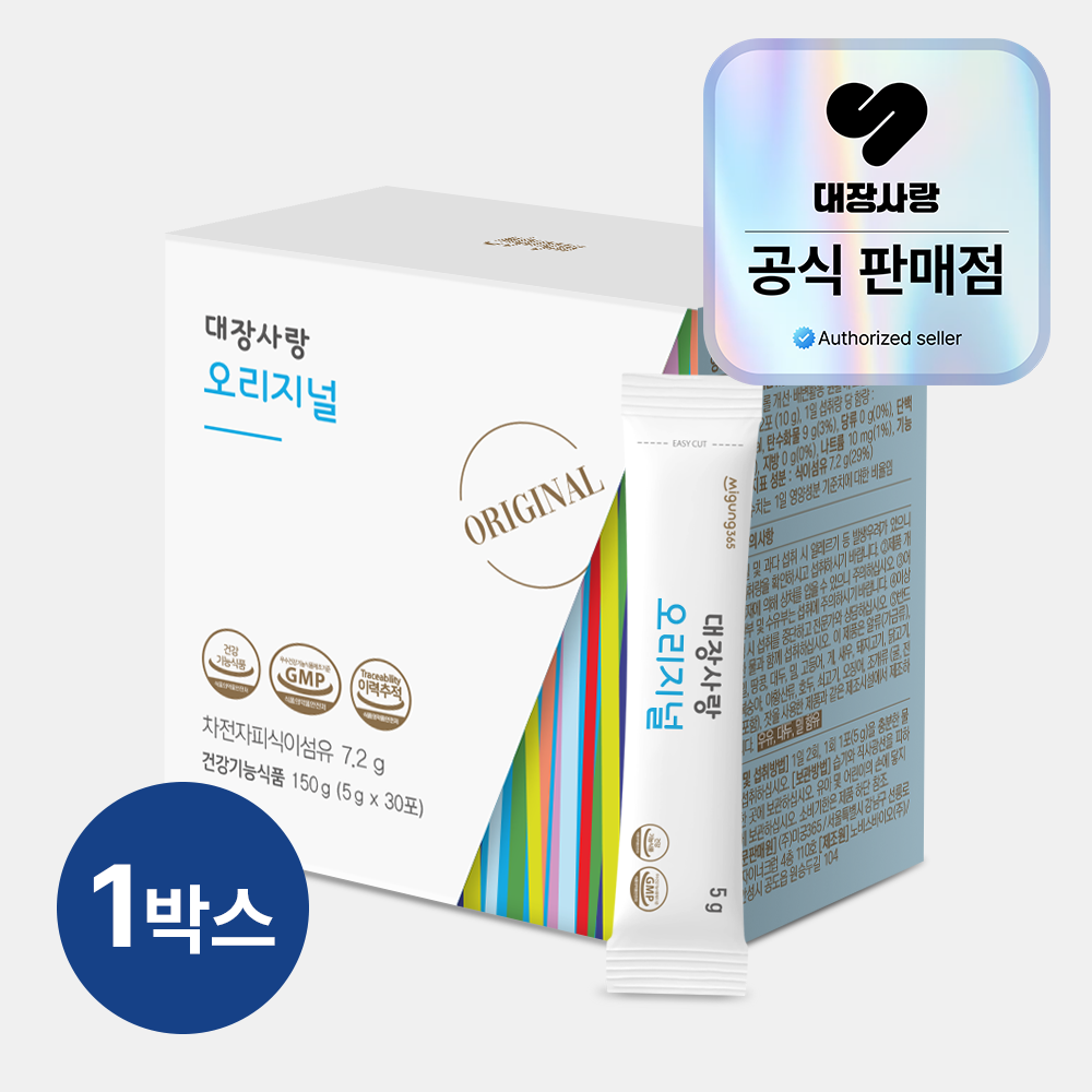 대장사랑 오리지널 차전자피 식이섬유 30포, 1개 제품 이미지