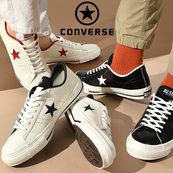 컨버스 원스타 J EB LEATHER WT/CRIMSONRD 35200470 3컬러