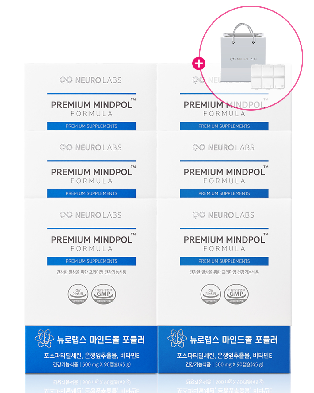 뉴로랩스 마인드폴 포스파티딜세린 은행잎 추출물 / 기억력 혈행 개선 90캡슐, 6개 - 상품 이미지