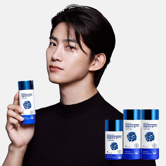 [N단독/2개월SET] 맨올로지컷 프로 80정 2병 + 프로 40정 1병 택연 파란통 다이어트