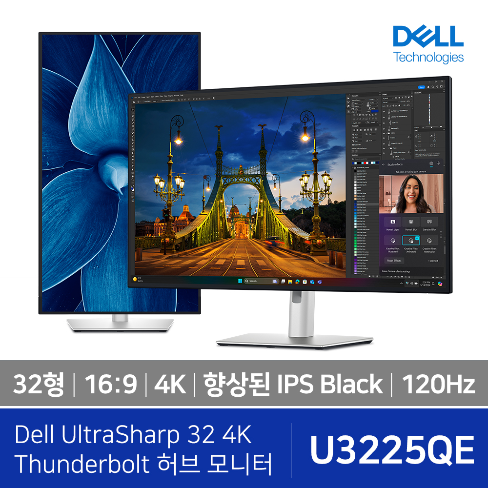4K UHD 모니터 델 울트라샤프 U3225QE 고화질 모니터 눈 보호 모니터 작업용 모니터