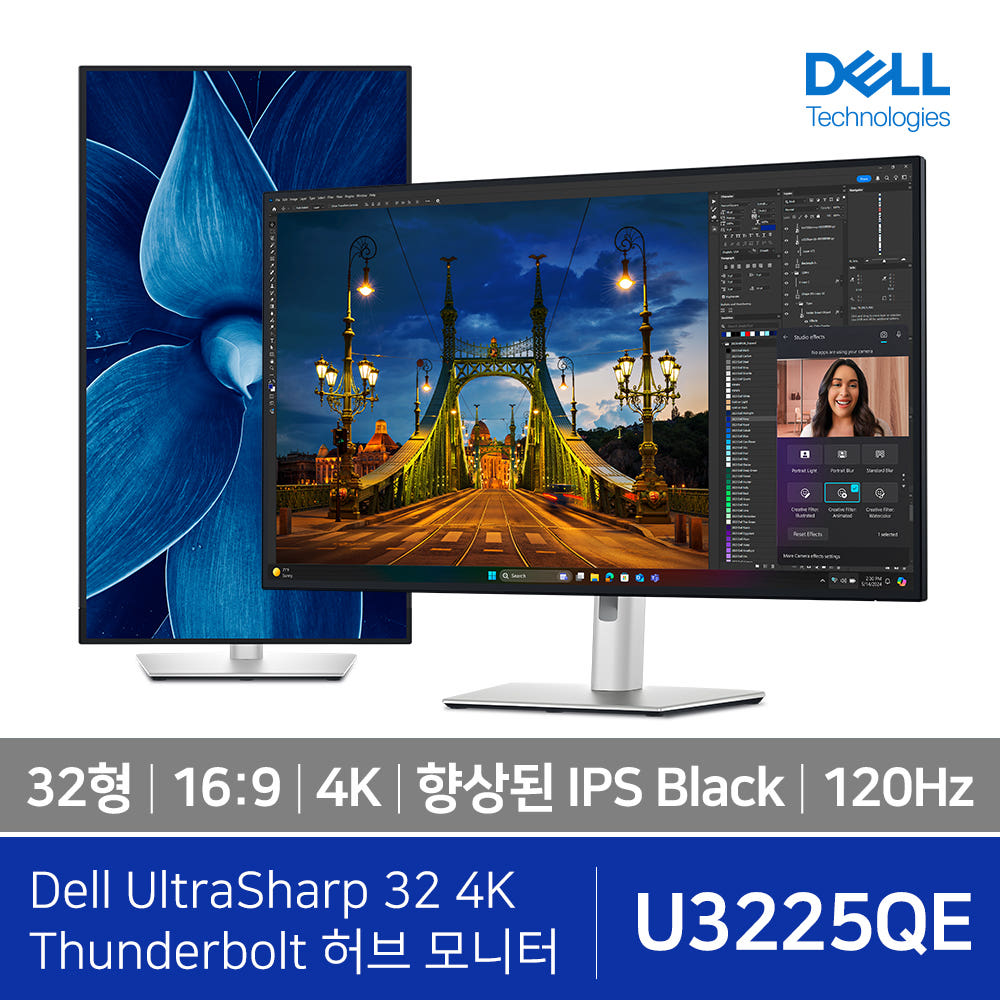 U3225QE