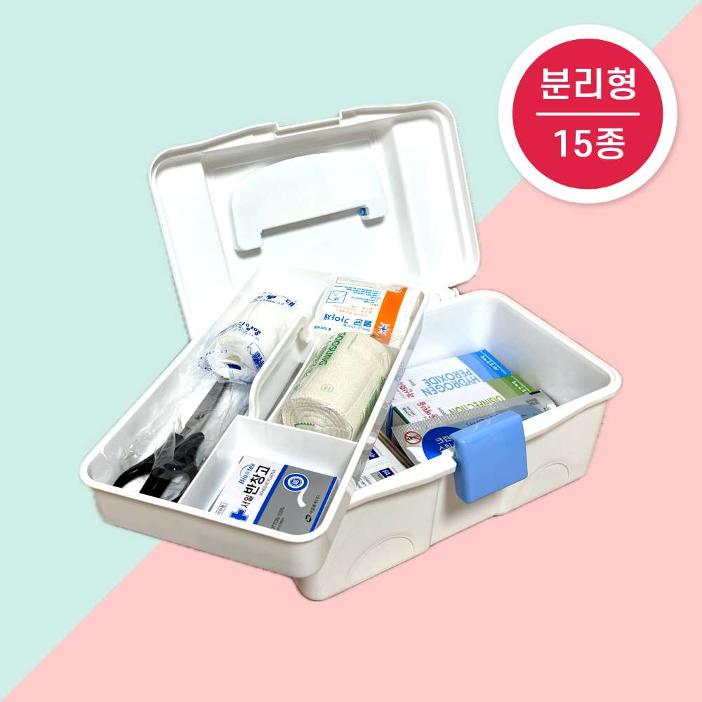 (15종 세트) 소형 응급처치키트 가정용 구급상자 휴대용 구급함 세트 이미지 7