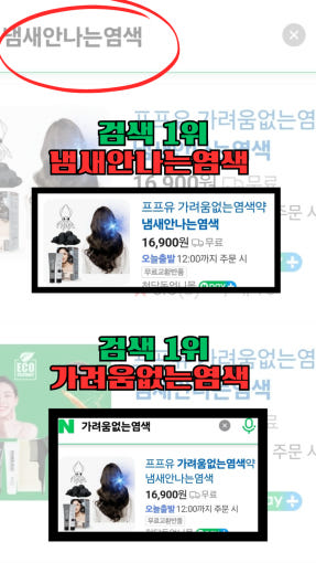 thumbnail-9