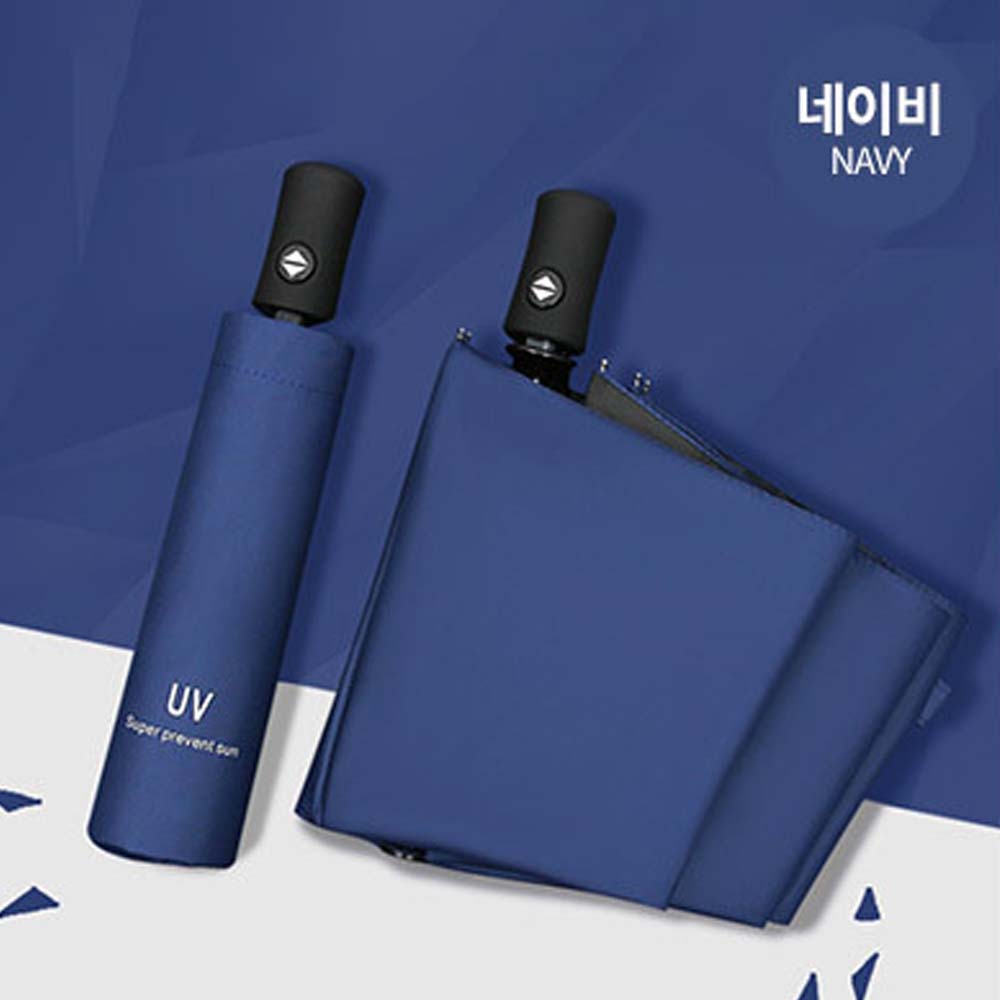 튼튼한 3단 자동우산 자외선차단 대형 장우산 거꾸로우산 접이식 - 상세 이미지 3