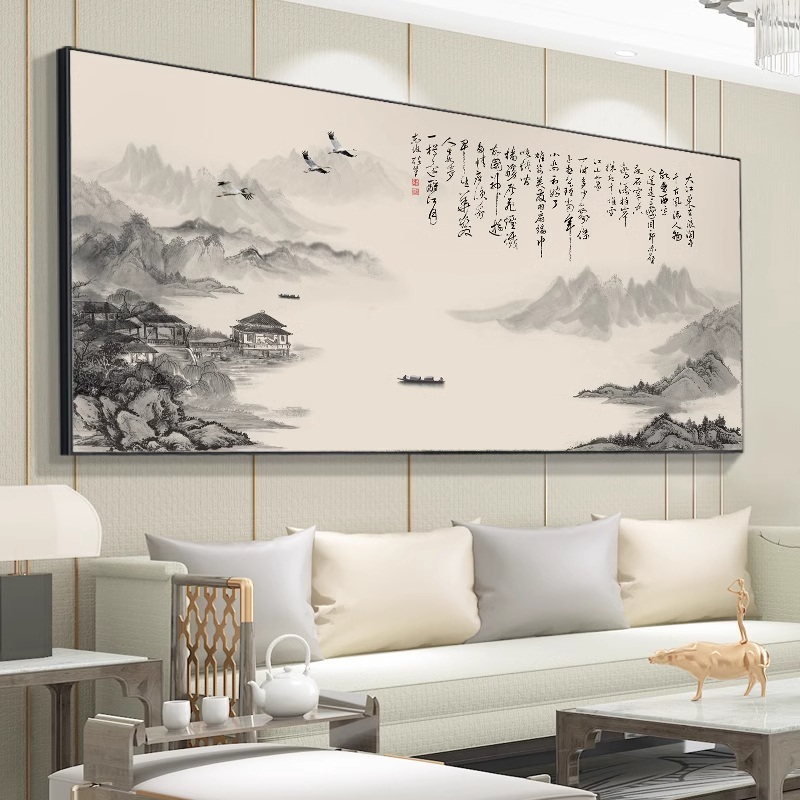 돈들어오는 그림 액자 인테리어 대형 거실 수묵화 산수화 - 상품 이미지