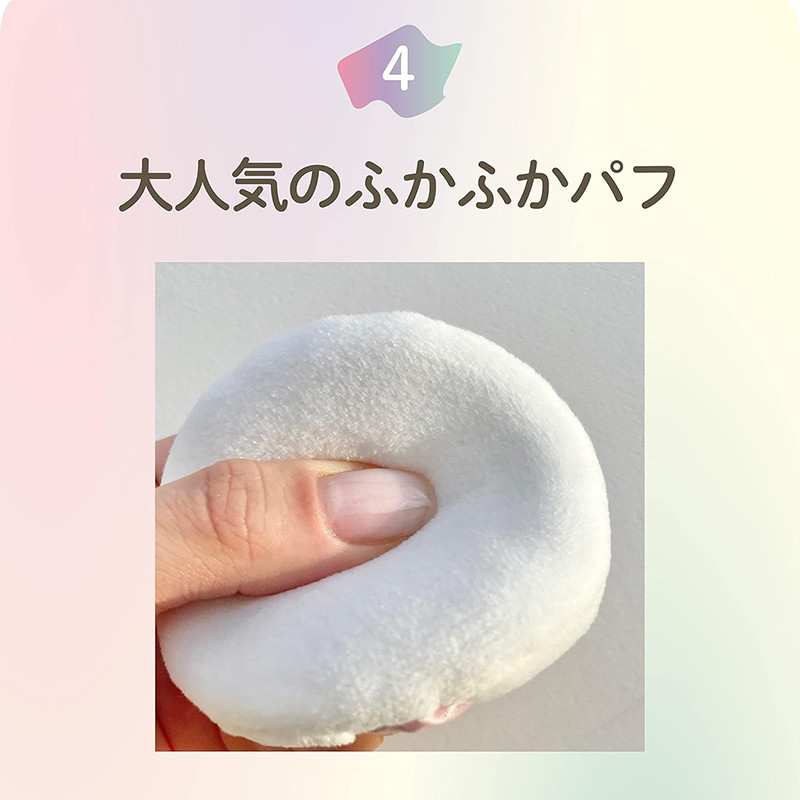 클럽 슷핀 파우더 C 파스텔 로즈향 26g - 하카타몰