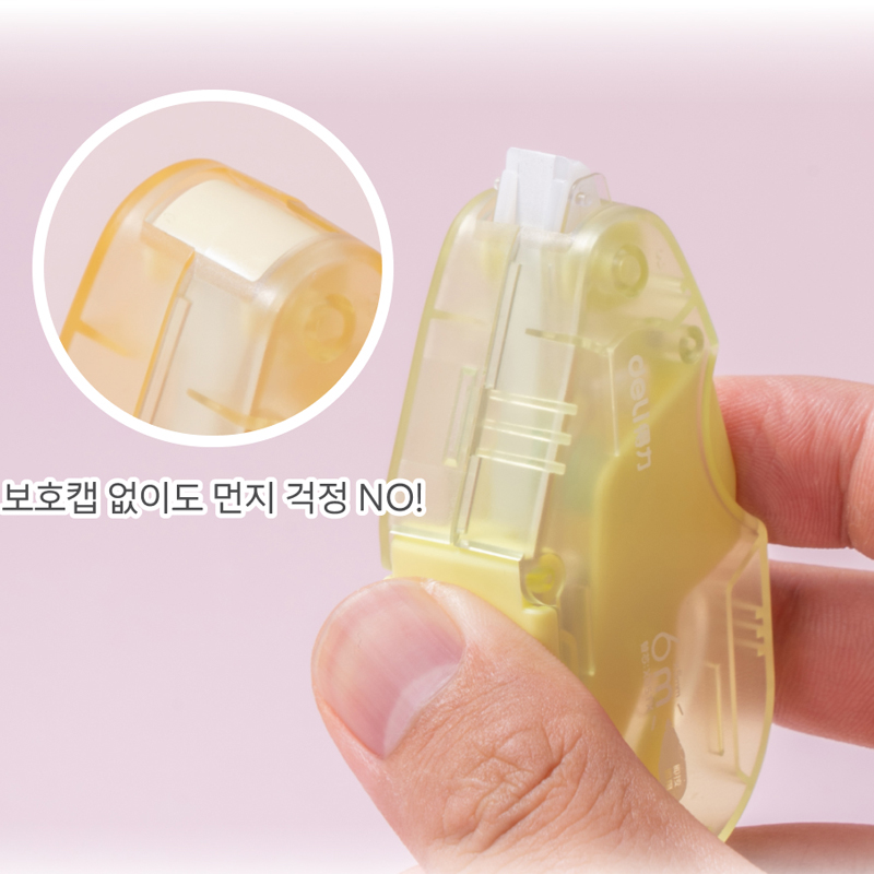 푸시 오토락 컬러풀 반투명 수정테이프 5mmX6M 필기 볼펜지우개 필통속 수정용품 - 상세 이미지 3
