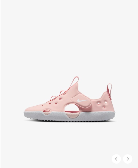 국내매장판 나이키 선레이 프로텍트 4 리틀키즈 샌들 슬리퍼 D4 HF6277-600