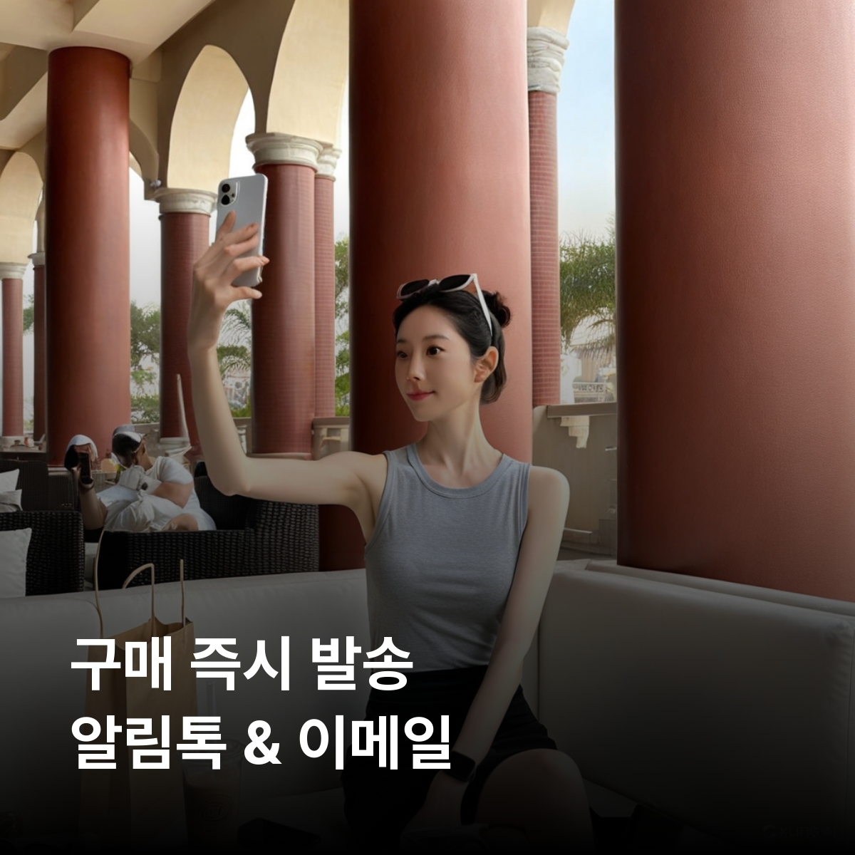 카타르 로컬망 이심 eSIM Vodafone Ooredoo 5G 도하 알와크라 루사일 알코르 수크 와키프 이슬람 예술 박물관 카타라 문화 마을 루사일 스타디움 이심통 - 상세 이미지 3