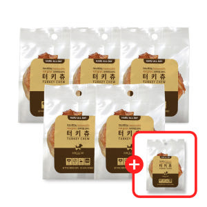 5+1 하루올데이 터키츄 100%칠면조 오래먹는 덴탈 치석제거 강아지 간... 솔직 후기 | 실제 사용자 리뷰 총정리 - 상품 이미지 1