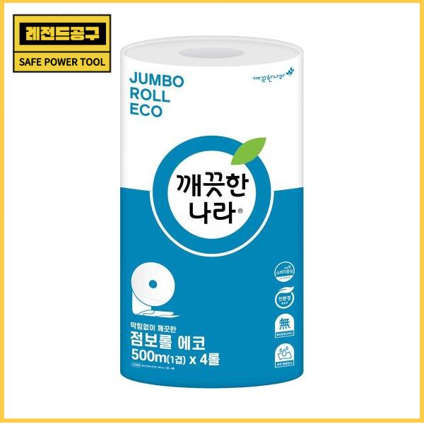 [깨끗한나라] 점보롤 SAF-ABJ0048A 1577369 [깨끗한나라]점보롤/SAF-ABJ0050A에코300M(832-1264) : 바바나스튜디오