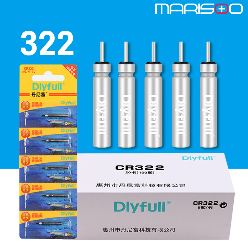 마리수 CR322 전자찌 배터리 322 밧데리 건전지 100개입 제품 이미지