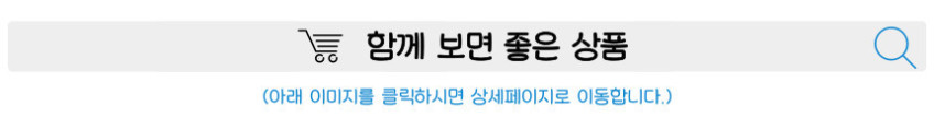 그레고리 NEW 줄루 30L/ 등산배낭 백팩 판매처 상세 정보 이미지 3