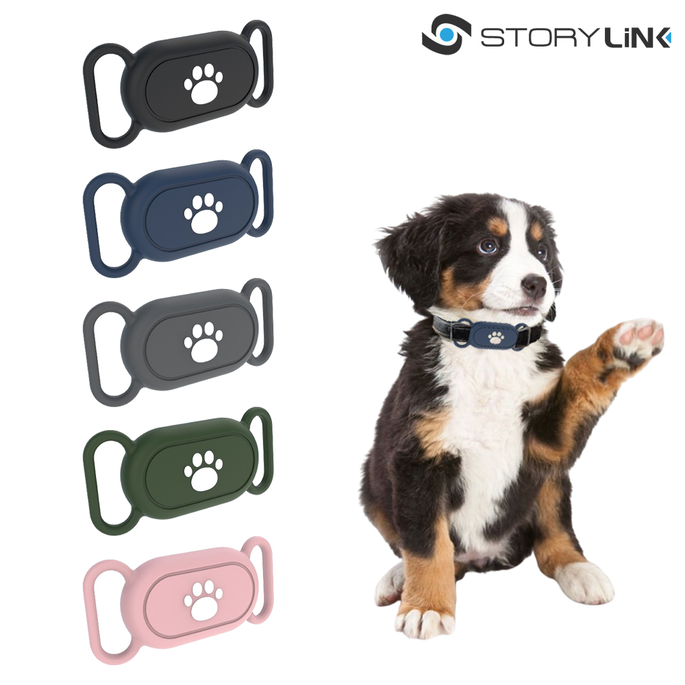 삼성 갤럭시 스마트태그2 펫케이스 호환 반려 펫 위치추적기 보호 커버