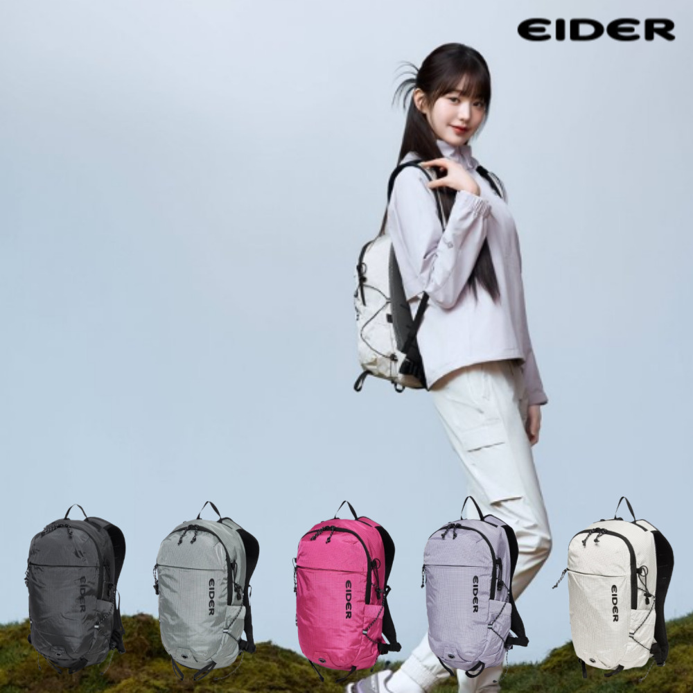 아이더 소형배낭 등산배낭 작은가방 캉테 12L UA24B03