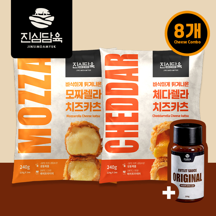 https://shop-phinf.pstatic.net/20250318_86/1742259776077edlkc_JPEG/36203310036105374_517292050.jpg