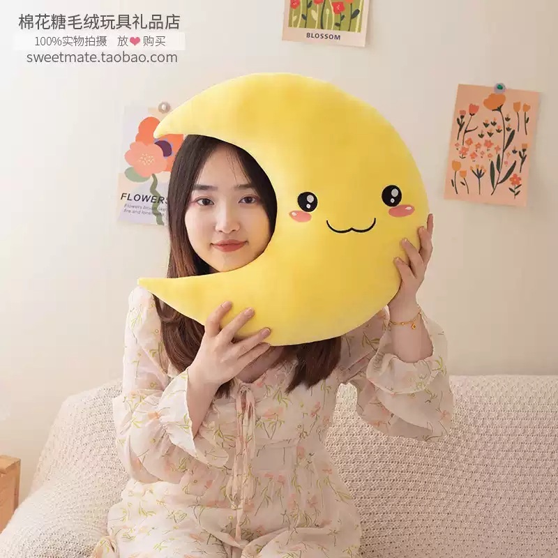 달쿠션 아기방쿠션 초승달 침대 반달쿠션 귀여운 베개 별 달인형 인테리어 - 상세 이미지 4