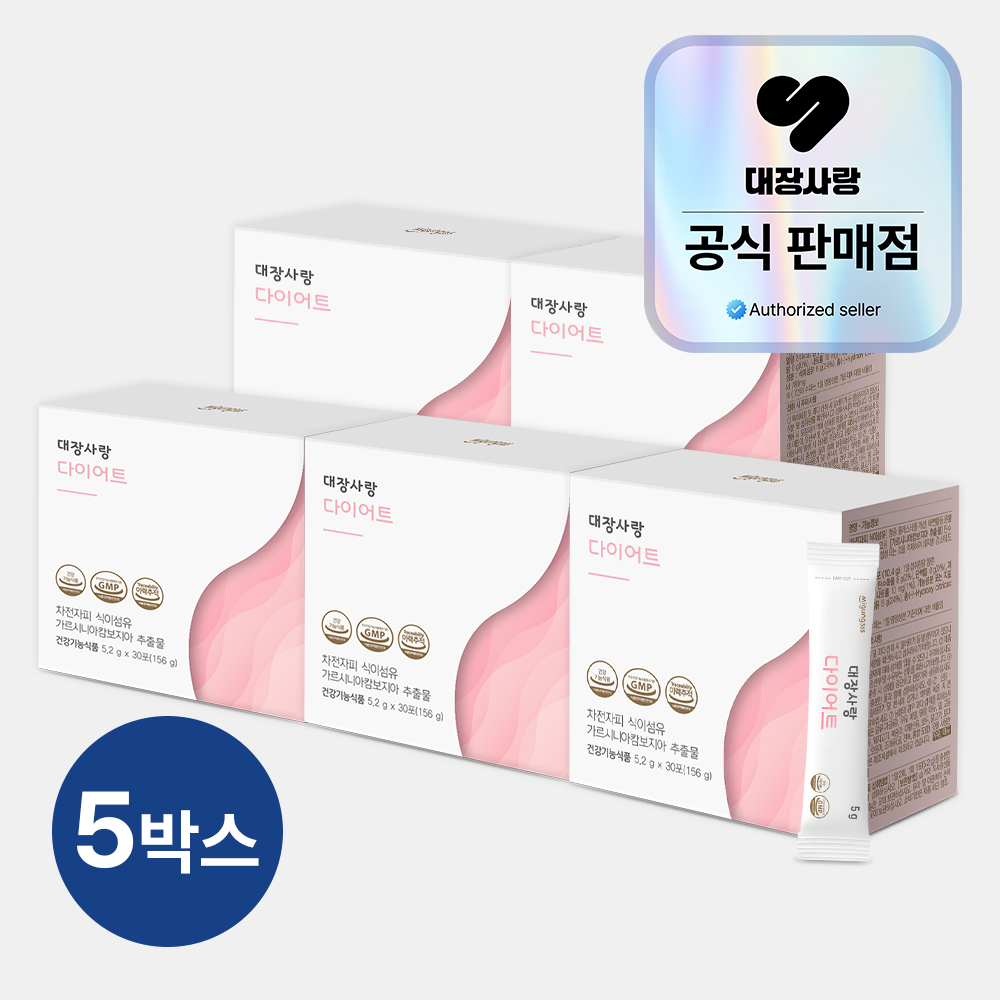 대장사랑 다이어트 가르시니아 차전자피 30포, 5개 - 상품 이미지