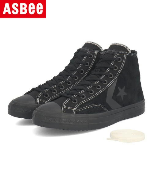 컨버스 converse CX PRO SK HI 스니커즈 하이컷 34201041 블랙 - 상품 이미지