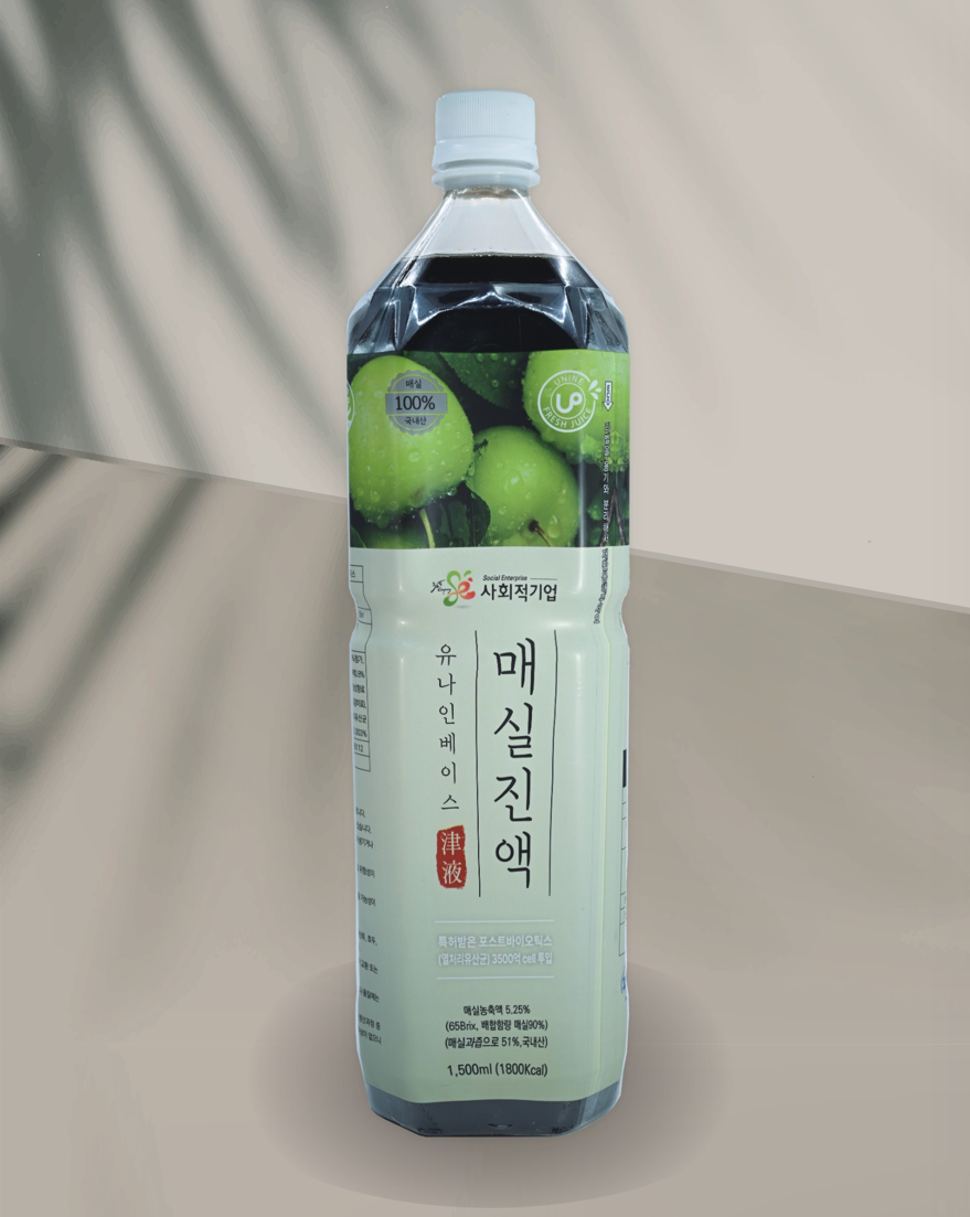 우성레포츠