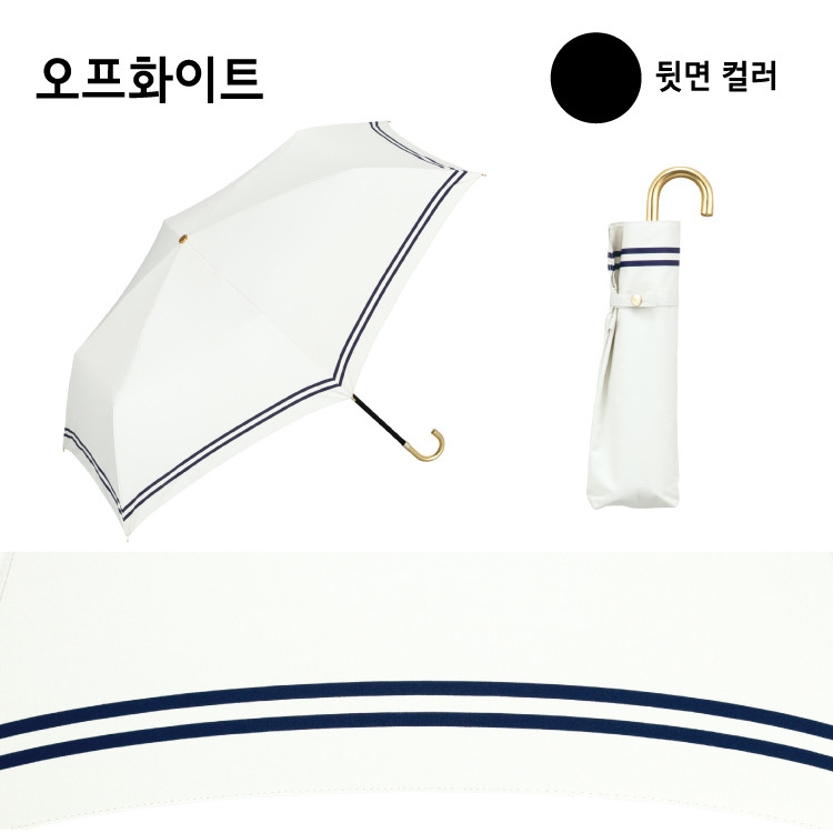 Wpc 양산 세일러 마린 우양산 자외선 차단 암막 초경량 접이식 미니 양우산 이미지 3