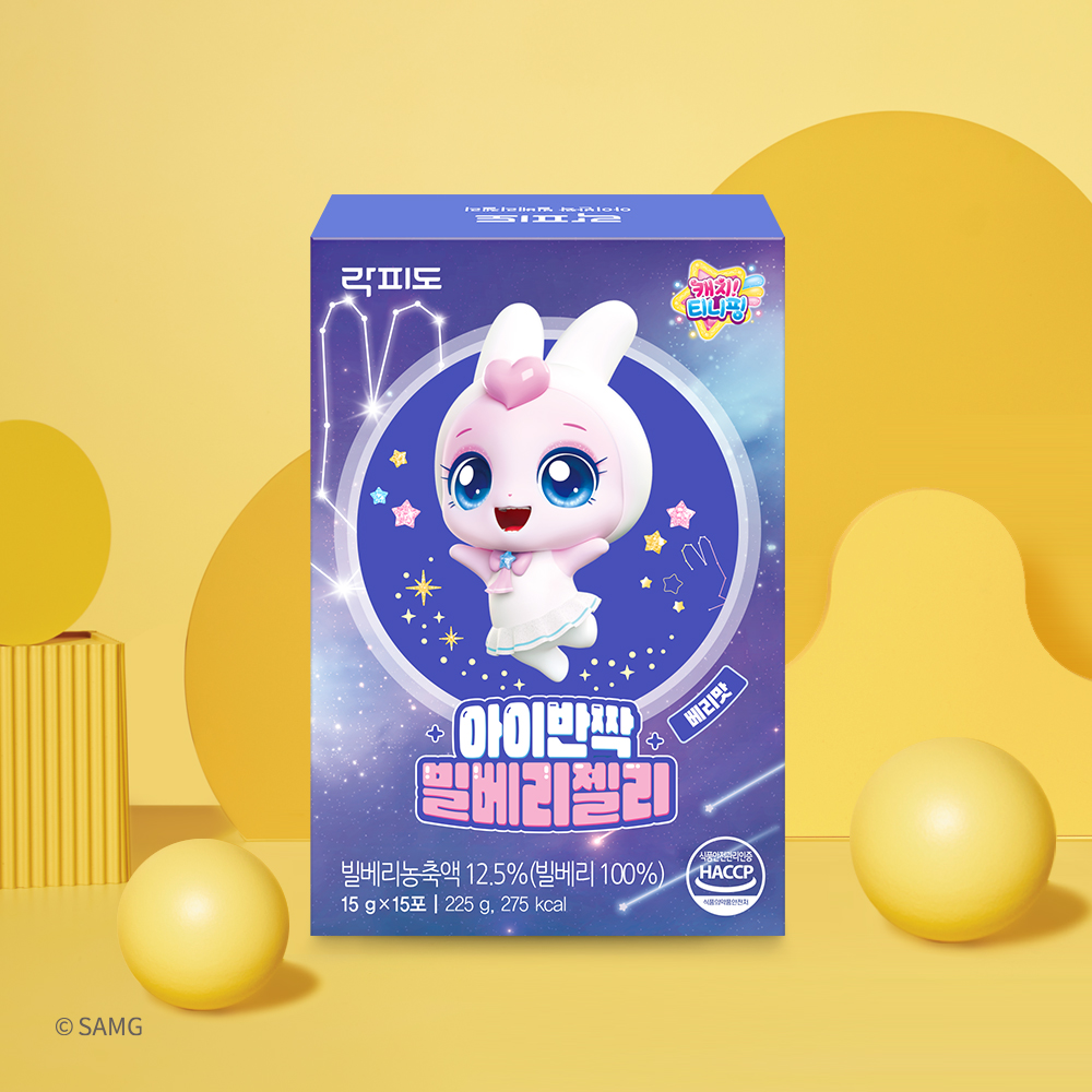 락피도 캐치티니핑 깡총핑 아이반짝 빌베리젤리 15포 베리맛, 225g, 2개 - 상세 이미지 5