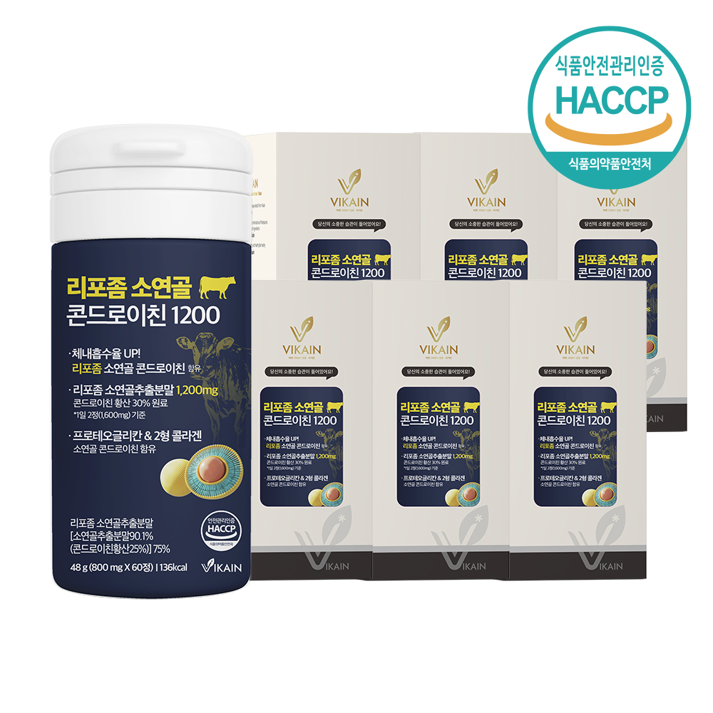 리포좀 소연골 콘드로이친 1200mg 고순도 저분자 소유래 콘트로이친 효능 6통 - 상품 이미지
