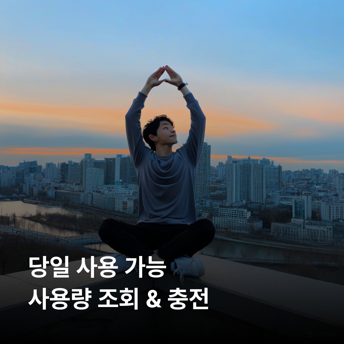 슬로바키아 로컬망 이심 eSIM O2 브라티슬라바 코시체 트르나바 프레쇼우 브라티슬라바 성 스피쉬 성 타트라 산맥 보이니체 성 이심통 - 상세 이미지 4