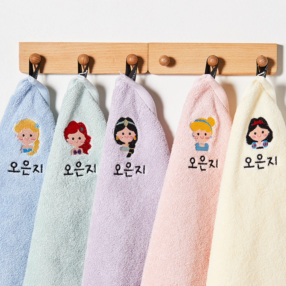 [단독] 공주 자수 고리수건 색상혼합 5매 이름자수 어린이집 국내생산