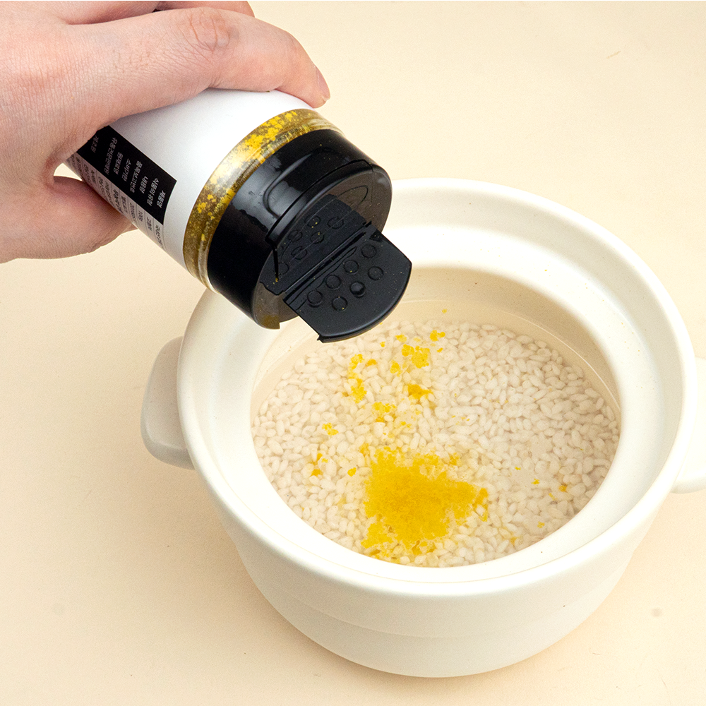 무농약 국산 100% 밥에 뿌려먹는 강황 가루 100g