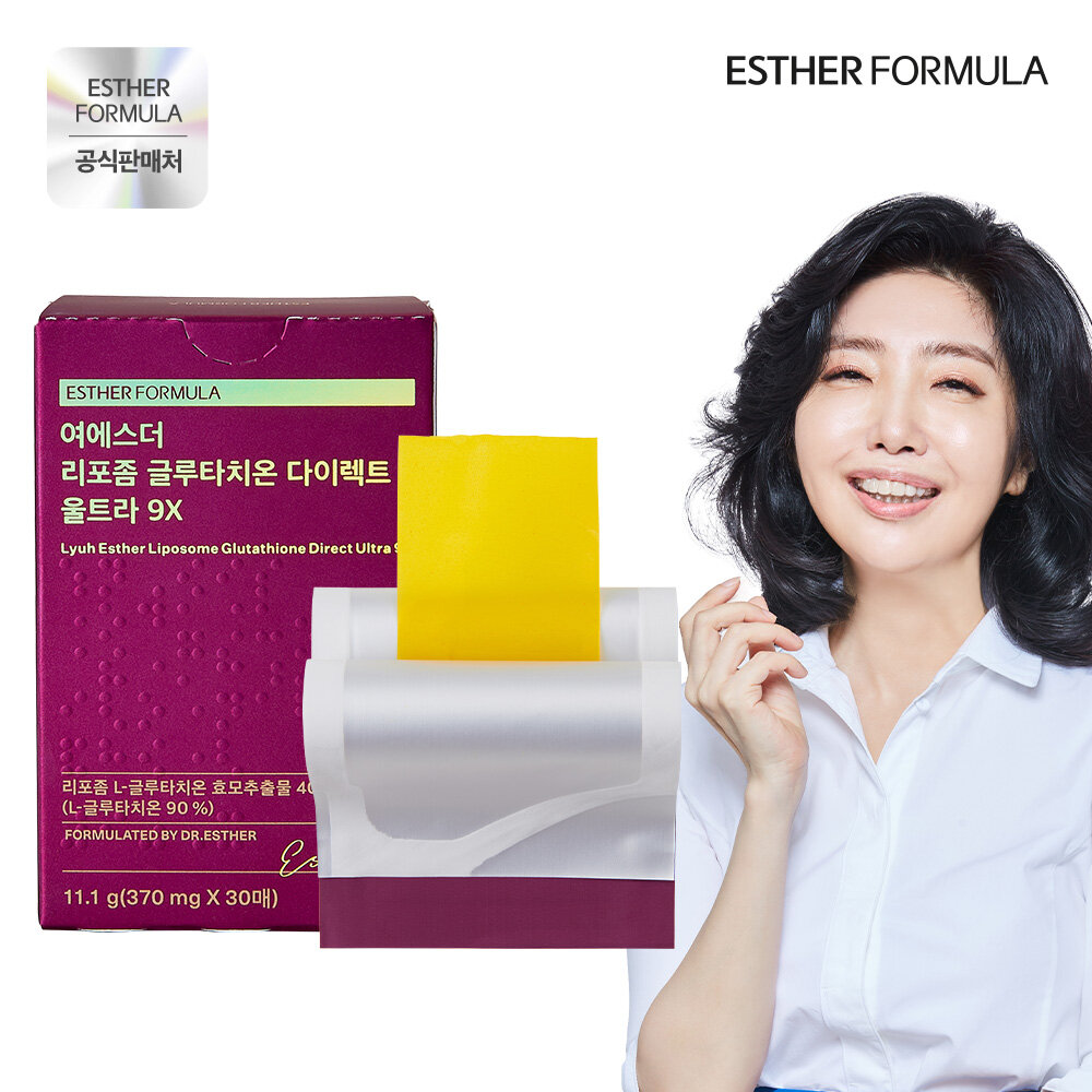 (최신상) 여에스더 리포좀 글루타치온  울트라9X 1박스 (370mg30매1박스) - 상품 이미지