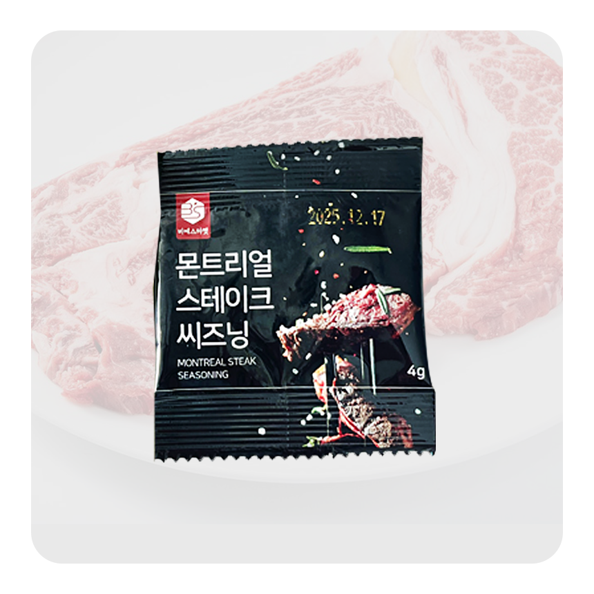 한우 스테이크 1++ 투뿔 안심 샤토브리앙 꽃등심 채끝 캠핑 바베큐 소고기 구이용 - 상세 이미지 2
