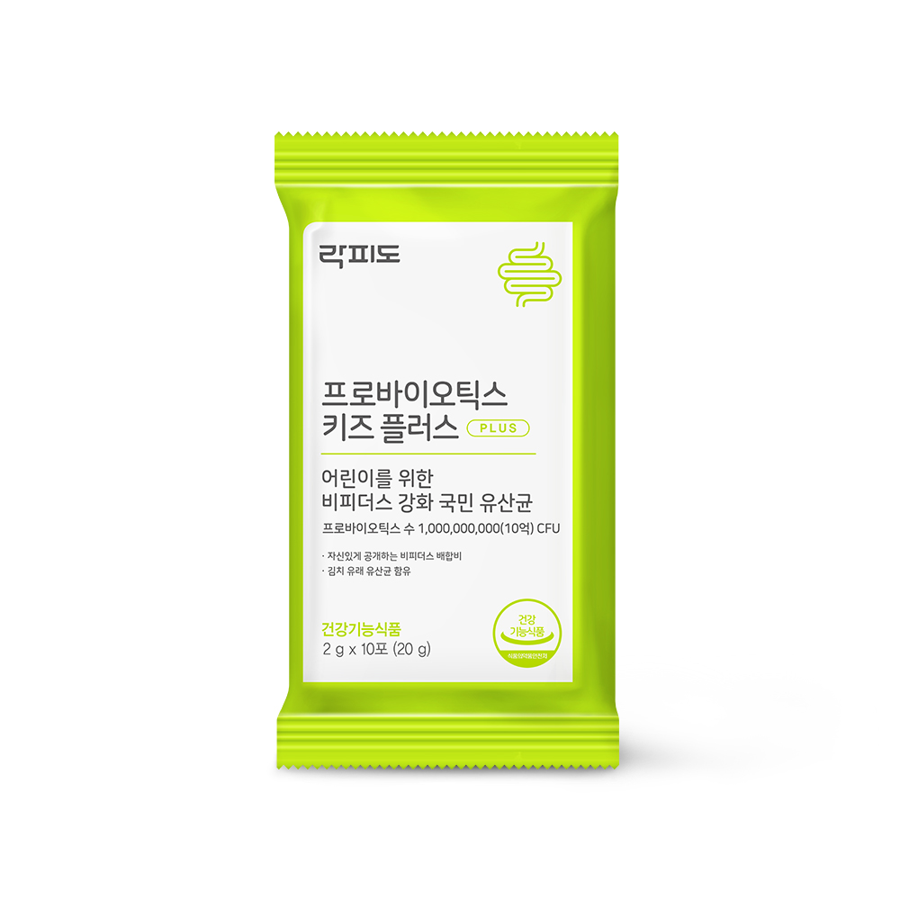 락피도 프로바이오틱스 키즈 플러스 베이비아기유산균 비피더스 10억CFU 30포, 1개 - 상세 이미지 5