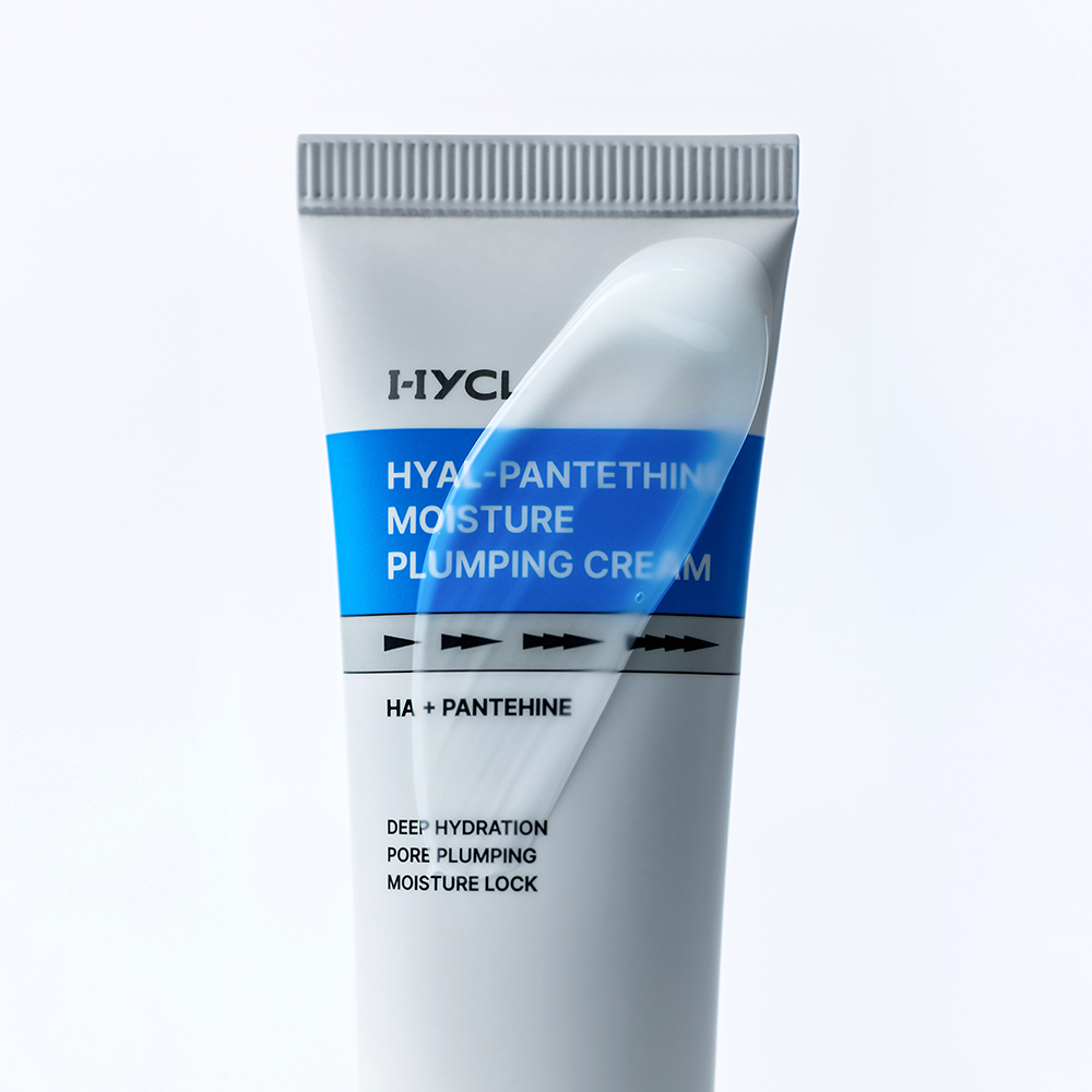 [2종세트] 하이클 바하 토너 200ml + 플럼핑 크림 70ml - 상세 이미지 2
