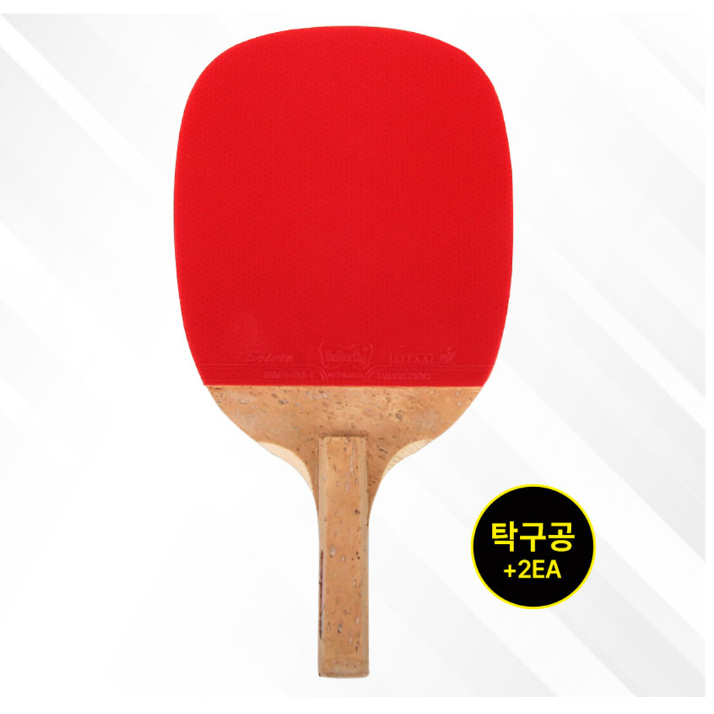 버터플라이 NAKAMA P-3 나카마 탁구라켓 카본 탁구채 펜홀더 라켓 1P+탁구공 2P - 상세 이미지 5