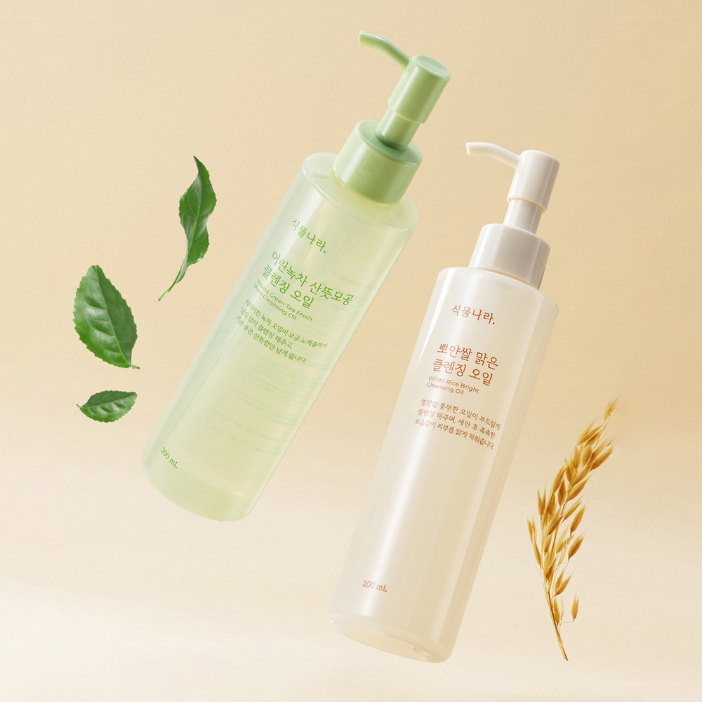 식물나라 클렌징오일 어린녹차/뽀얀쌀 200ml, 1개 - 상세 이미지 2