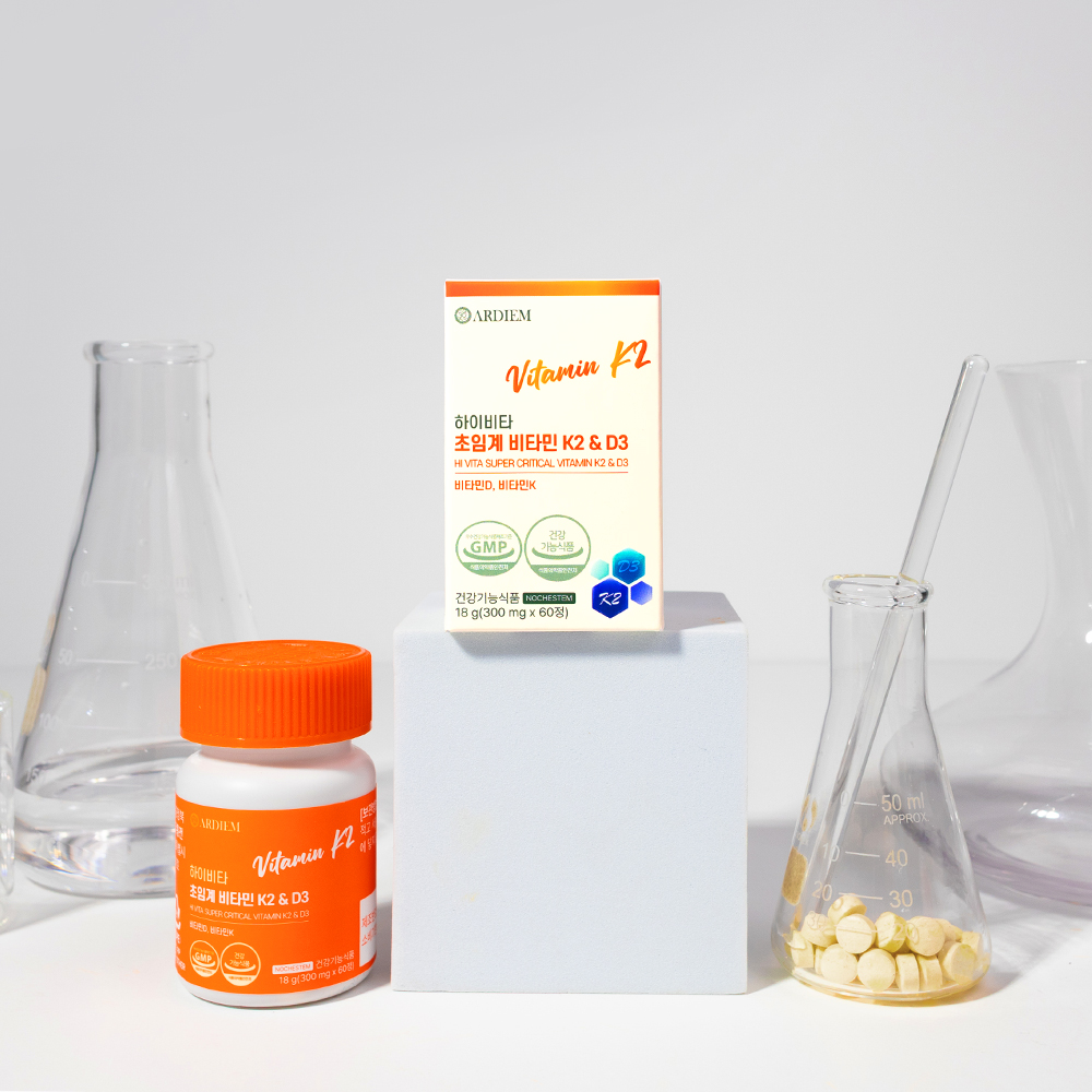 아르디엠 하이비타 초임계 비타민 K2 D3 300mg 60정, 1개 - 상세 이미지 5