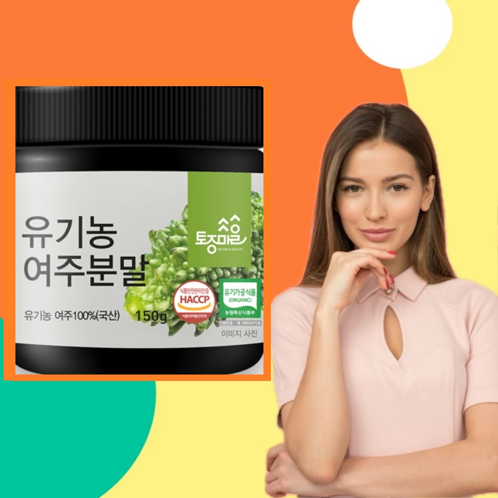 유기농 여주 여주분말 150g 제품 이미지