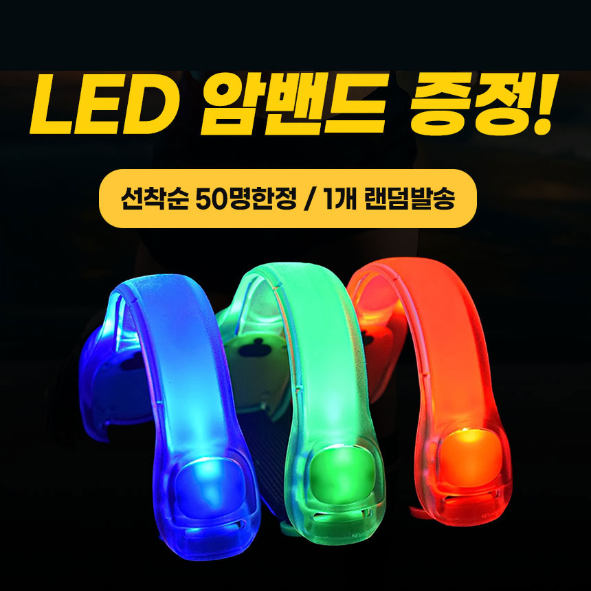 런닝밴드 러닝가방 마라톤핸드폰 힙색 플립벨트 러닝허리밴드 - 상세 이미지 2