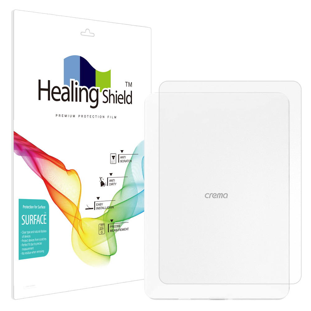 예스24 크레마 페블 무광 후면보호필름 1매