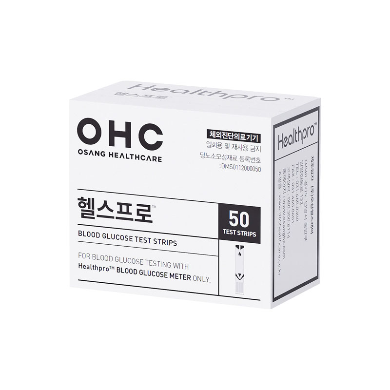 오상헬스케어 헬스프로 혈당측정 검사지 50매입 스트립 당뇨 시험지 - 상품 이미지