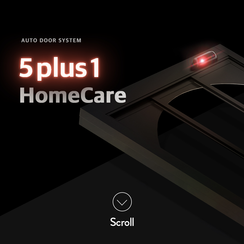 자동문 현관중문 3연동 슬라이딩 자동중문 아파트 시공설치/베이직 풀윈도우 화이트